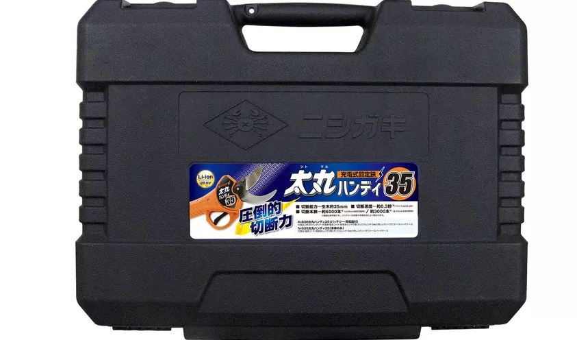 Futomaru Handy 35 Beskjæringssaks ø35 m/batteri/lader 28.8V