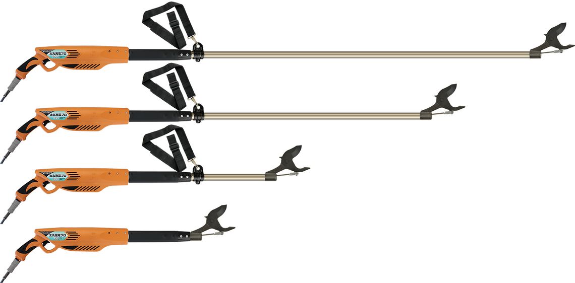 Futomaru Pro 2.0m Grensaks ø40 m/batteri og lader 14.4V