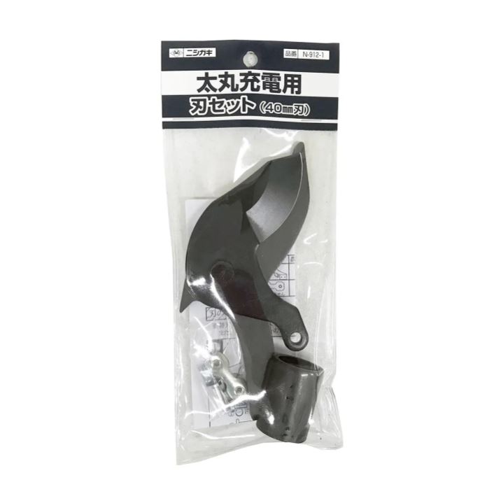 Futomaru Pro-40 reserveblad ø40mm