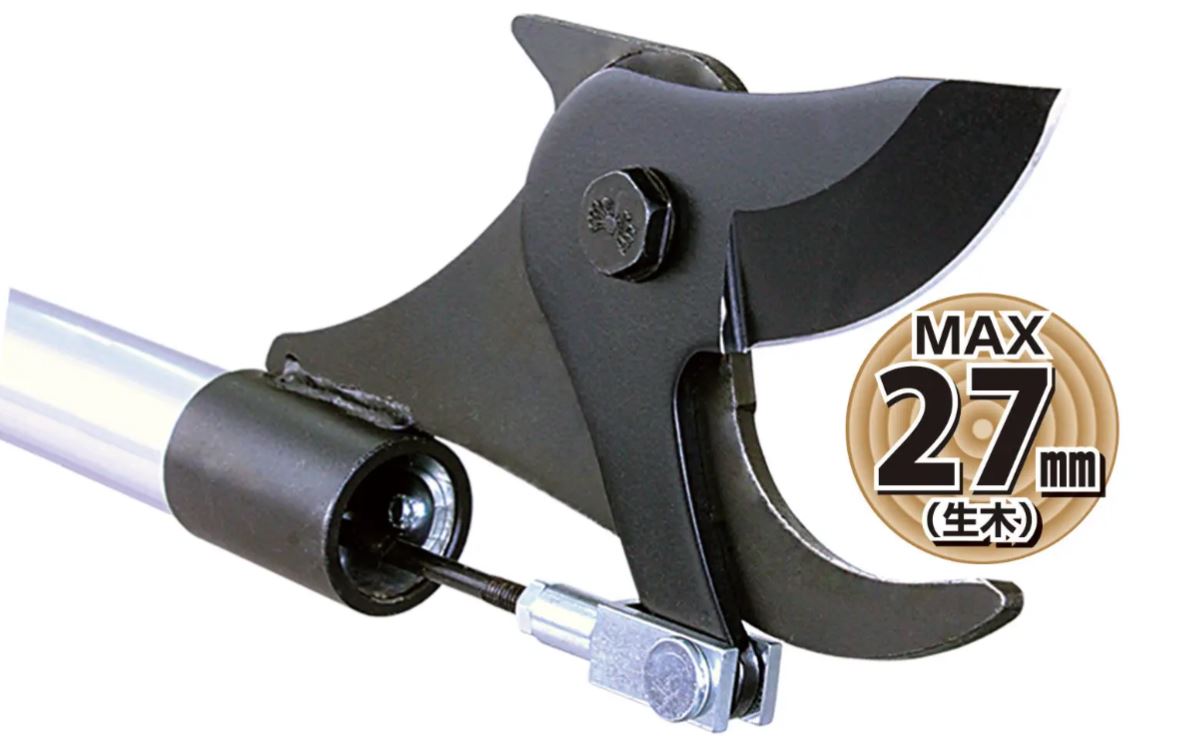 Futomaru Pro-27 1.5m Grensaks Ø27 m/batteri og lader 14.4V