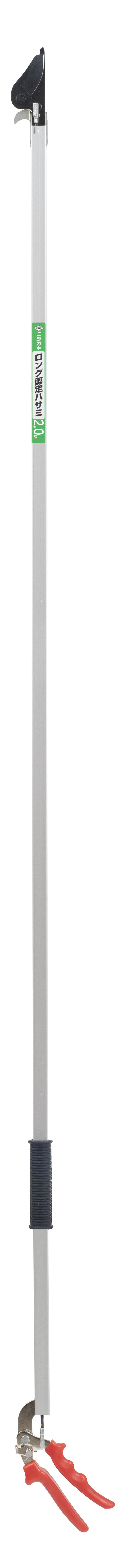 Nishi stangbeskjærer 2,0m m/håndtak N-100 ø25mm