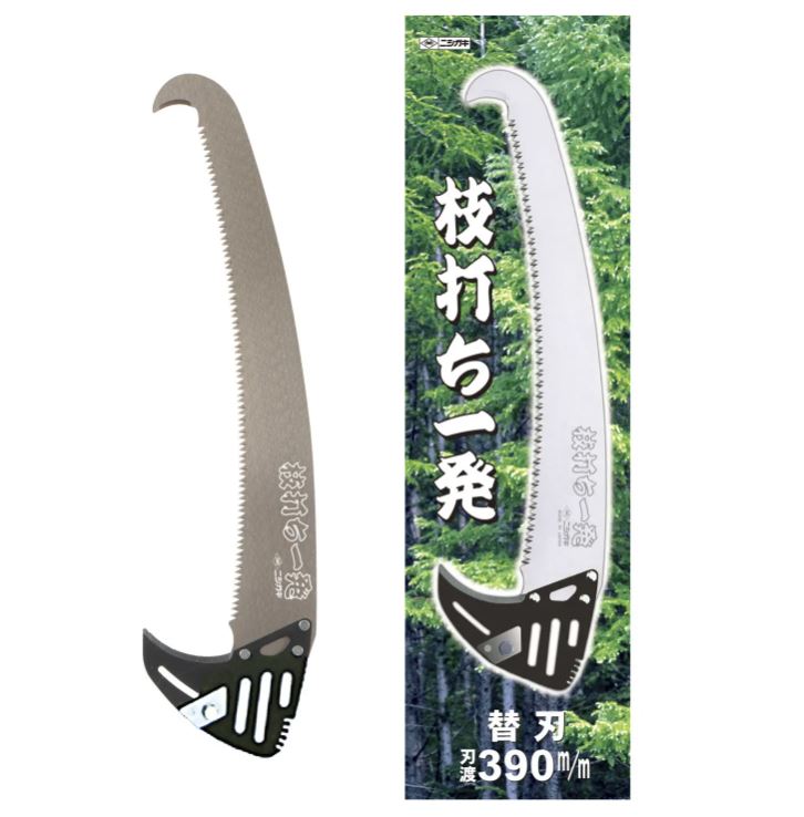 Grensag Super Pole justerbar lengde max 4M N-761