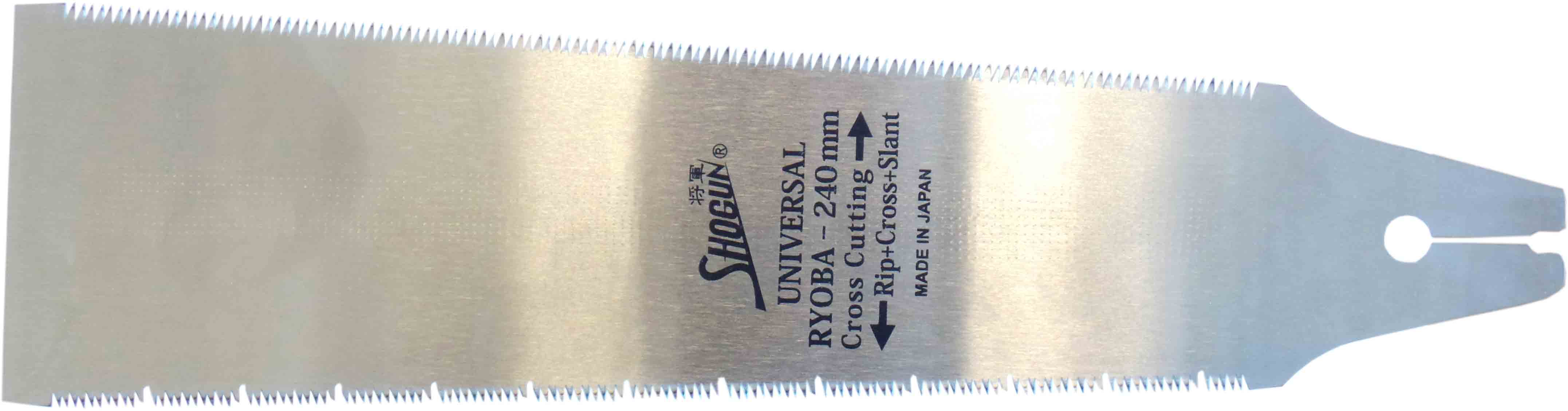 Ryoba x-blad 240mm for MC2424H