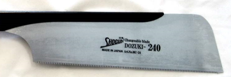 Dozuki x-blad 240mm MC24 /WED240