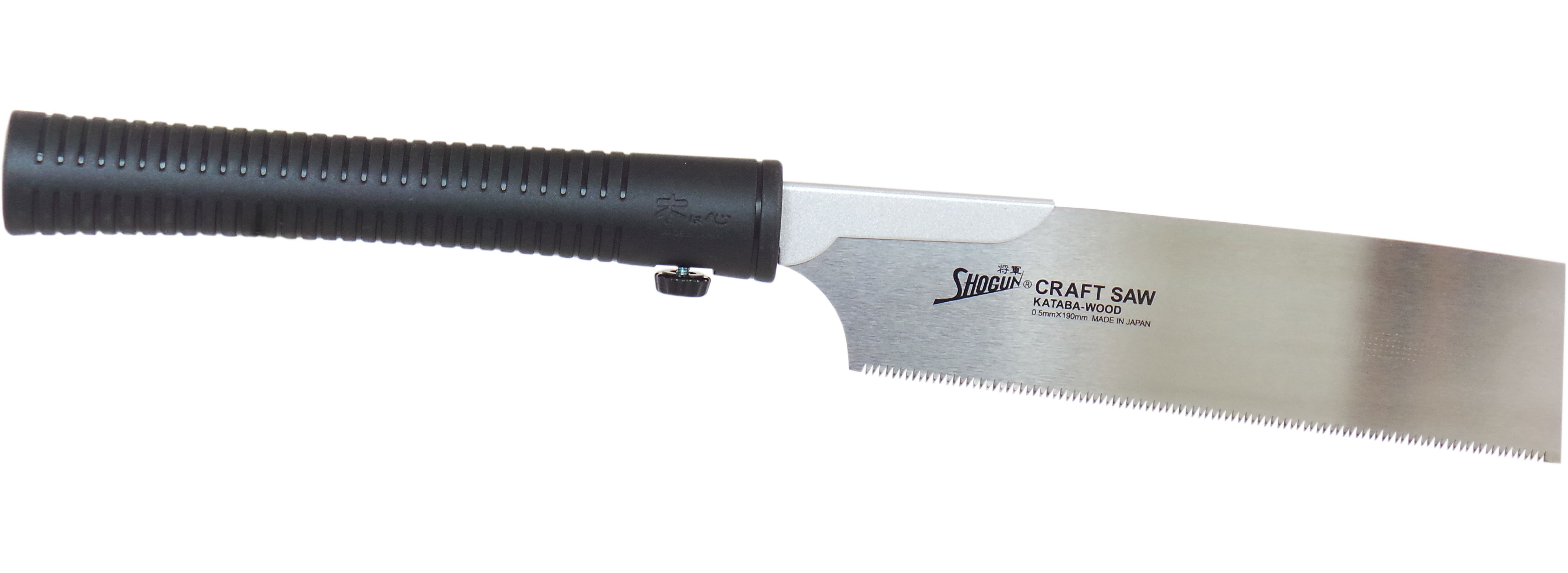 Kataba mini sag 190mm byttbart blad