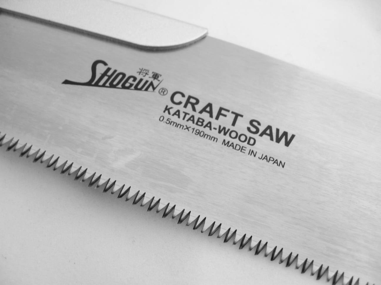 Kataba mini sag 190mm byttbart blad