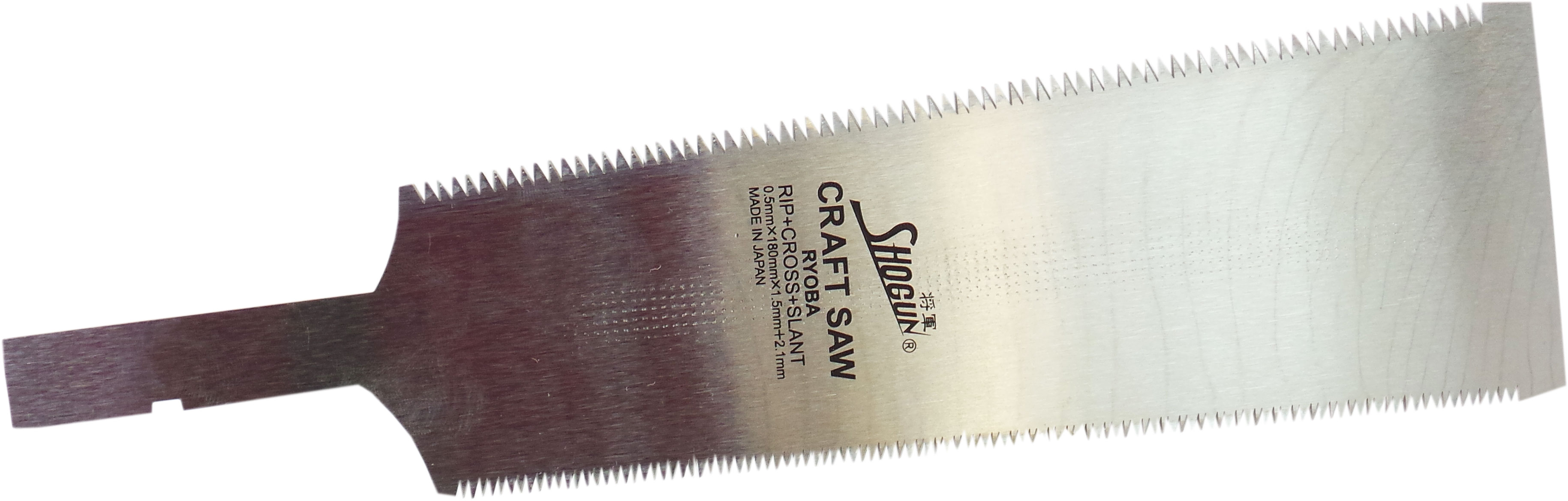 Ekstra sagblad for Ryoba mini 710550