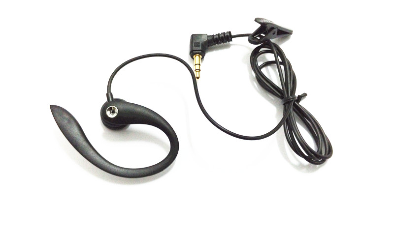 Flysound mottaker ATG05-R 50ch 180-200m